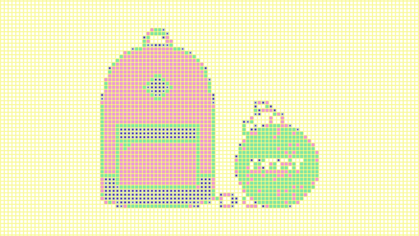 Be wary of student loan interest